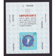 ARGENTINA SERVICIO SELLO CIERRES PARA CAJAS ENVIO GJ S5a VARIEDAD SIN PH NUEVA MINT U$ 100